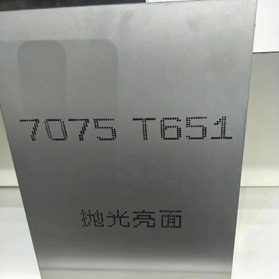 стальная пластина 0.2mm 12mm 5mm 0.1mm алюминиевая 0.3mm 0.7mm 6061 6063